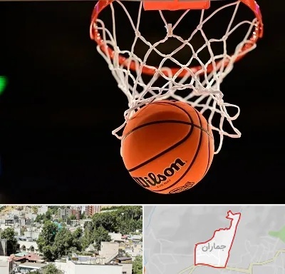 مربی بسکتبال در جماران