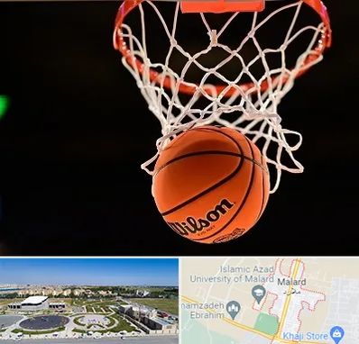 مربی بسکتبال در ملارد