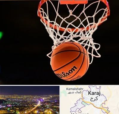 مربی بسکتبال در کرج