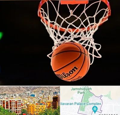 مربی بسکتبال در نیاوران 