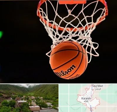 مربی بسکتبال در کلاله
