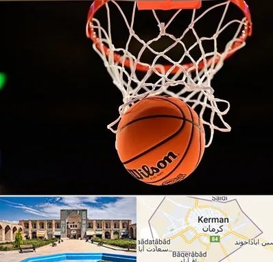مربی بسکتبال در کرمان