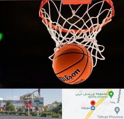 مربی بسکتبال در هروی 