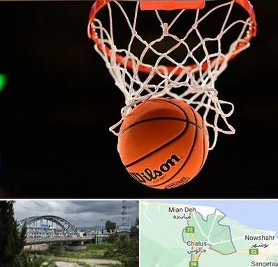 مربی بسکتبال در چالوس