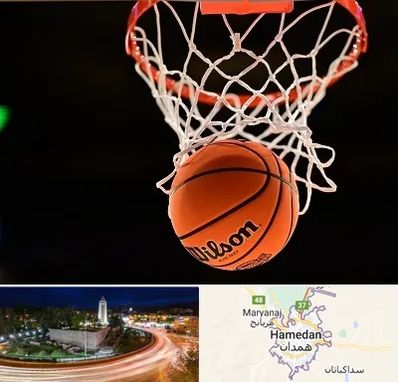 مربی بسکتبال در همدان