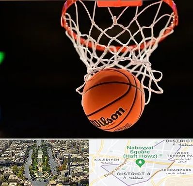 مربی بسکتبال در نارمک 