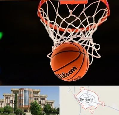 مربی بسکتبال در دهدشت