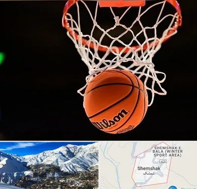 مربی بسکتبال در شمشک