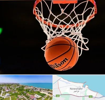 مربی بسکتبال در نوشهر