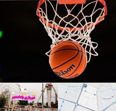مربی بسکتبال در پادادشهر اهواز