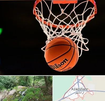 مربی بسکتبال در آزادشهر