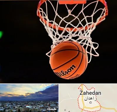 مربی بسکتبال در زاهدان