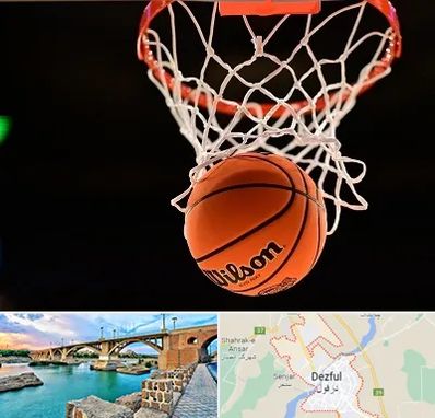 مربی بسکتبال در دزفول