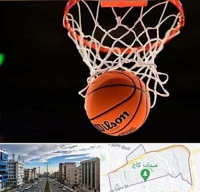 مربی بسکتبال در سعادت آباد 