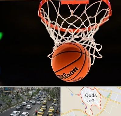 مربی بسکتبال در شهر قدس