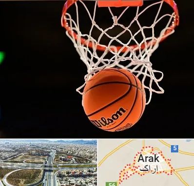 مربی بسکتبال در اراک