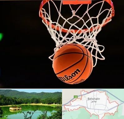 مربی بسکتبال در بهشهر