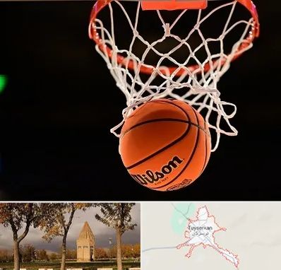 مربی بسکتبال در تویسرکان
