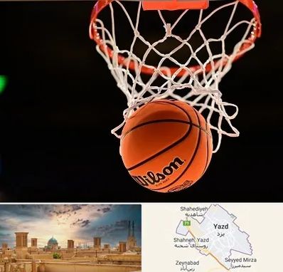 مربی بسکتبال در یزد