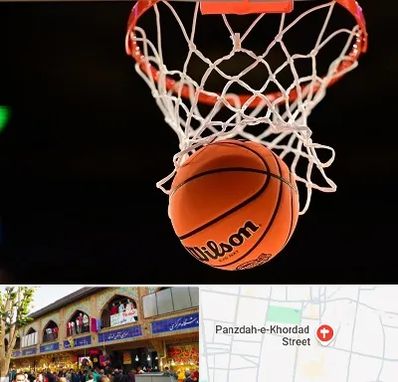 مربی بسکتبال در 15 خرداد