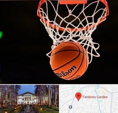 مربی بسکتبال در باغ فردوس