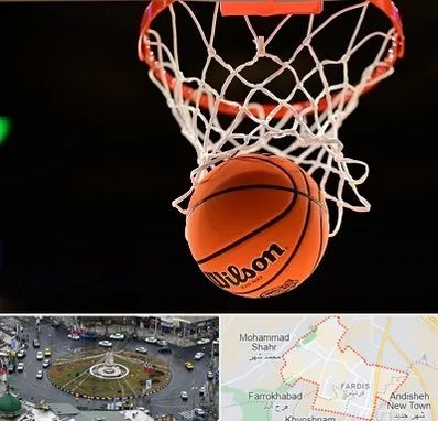 مربی بسکتبال در فردیس کرج 