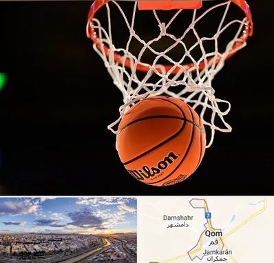 مربی بسکتبال در قم