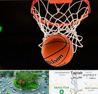 مربی بسکتبال در تجریش 