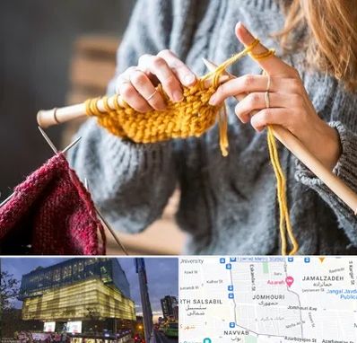 کلاس بافتنی در جمهوری 