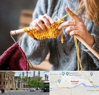 کلاس بافتنی در پاکدشت