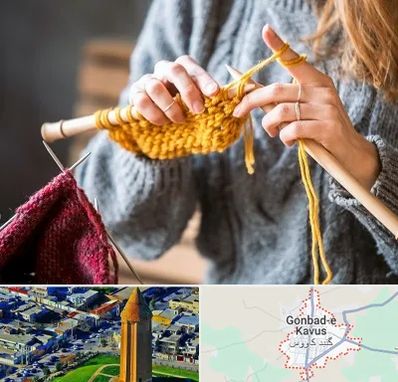 کلاس بافتنی در گنبد کاووس