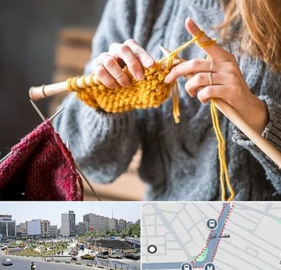 کلاس بافتنی در هفت تیر