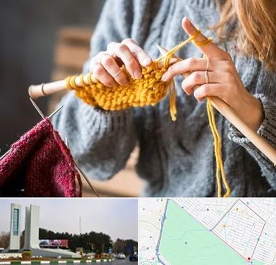 کلاس بافتنی در بلوار فلسیطین مشهد