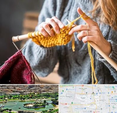 کلاس بافتنی در منطقه 9 تهران 