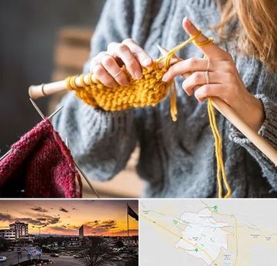 کلاس بافتنی در قوچان