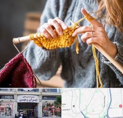 کلاس بافتنی در ایران زمین