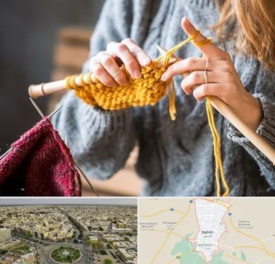 کلاس بافتنی در قزوین