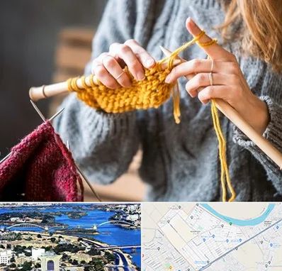 کلاس بافتنی در کوروش اهواز