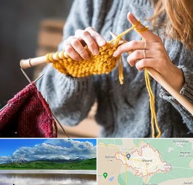 کلاس بافتنی در مرند