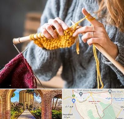 کلاس بافتنی در شهر ری