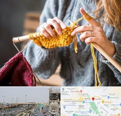 کلاس بافتنی در بلوار توس مشهد