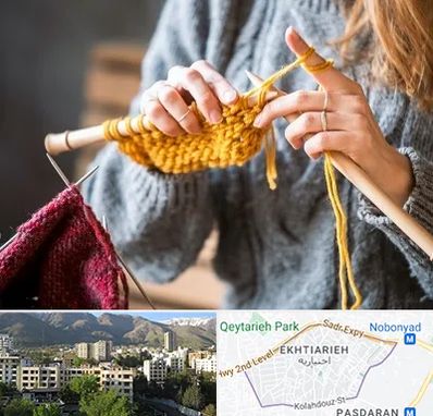 کلاس بافتنی در اختیاریه 