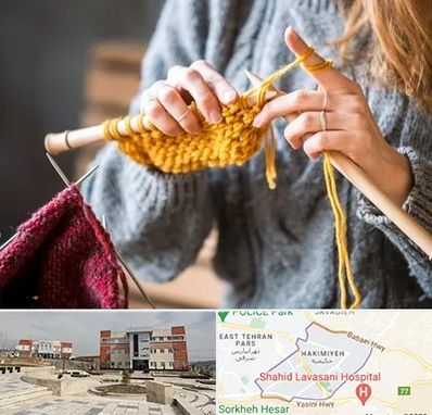 کلاس بافتنی در حکیمیه 