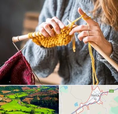 کلاس بافتنی در نکا