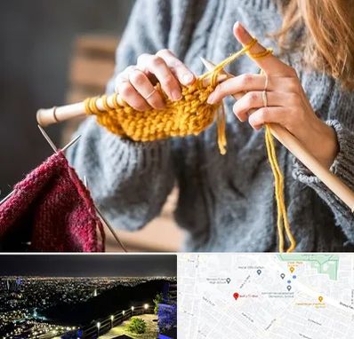 کلاس بافتنی در هفت تیر مشهد