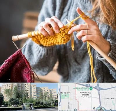 کلاس بافتنی در آپادانا