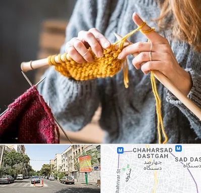 کلاس بافتنی در چهارصد دستگاه 