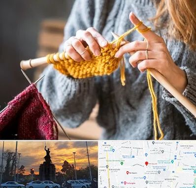 کلاس بافتنی در میدان حر 