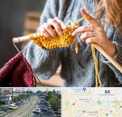 کلاس بافتنی در جنوب تهران 