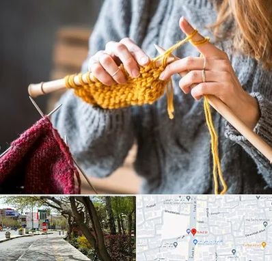 کلاس بافتنی در خیابان توحید اصفهان